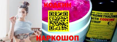 скорость Свободный