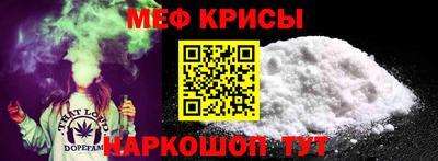 Альфа ПВП Северобайкальск