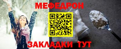 скорость Свободный