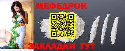 скорость Свободный