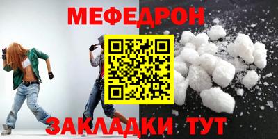 ECSTASY Севастополь