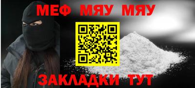 ECSTASY Севастополь