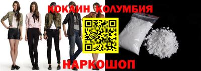 ECSTASY Севастополь