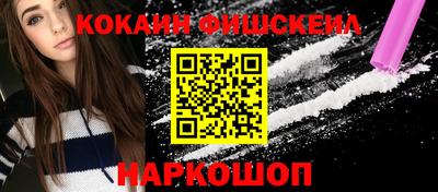 Альфа ПВП Северобайкальск