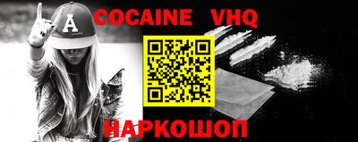 скорость Свободный