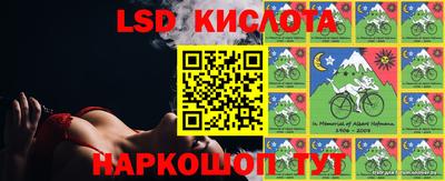 ECSTASY Севастополь