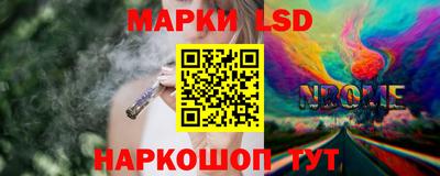 Альфа ПВП Северобайкальск