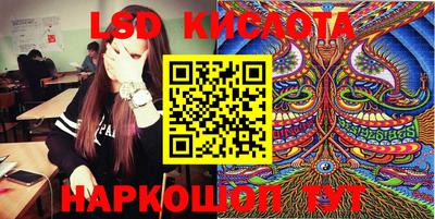 скорость Свободный