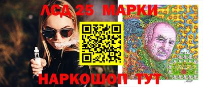 ECSTASY Севастополь