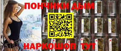 ECSTASY Севастополь