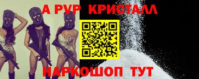 скорость Свободный