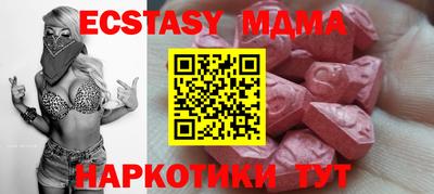 скорость Свободный