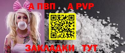 скорость Свободный