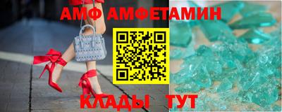 Альфа ПВП Северобайкальск