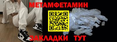 скорость Свободный