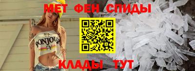 Альфа ПВП Северобайкальск