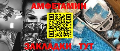 скорость Свободный