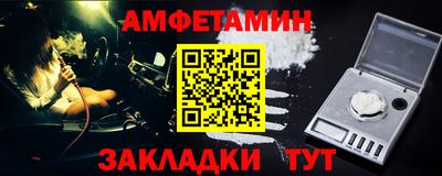 скорость Свободный