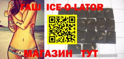 ECSTASY Севастополь