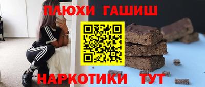 скорость Свободный