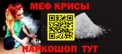 ECSTASY Севастополь