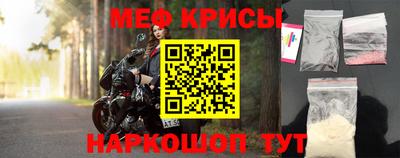 ECSTASY Севастополь