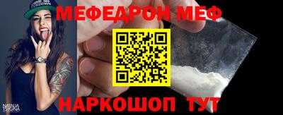 ECSTASY Севастополь