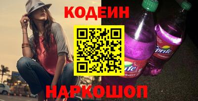 ECSTASY Севастополь